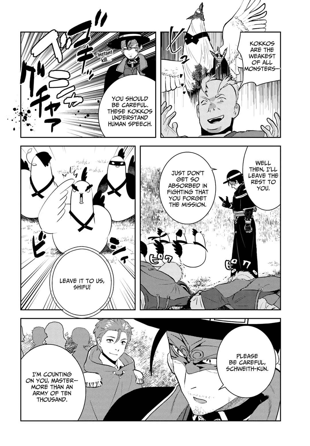 Arafoo Kenja no Isekai Seikatsu Nikki Chapter 45 - Page 7