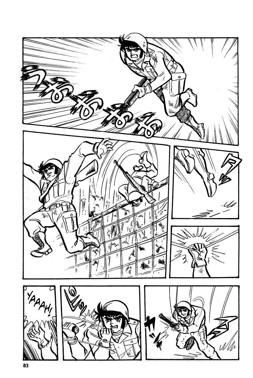 Great Mazinger (Outa Gosaku) Chapter 2 - Page 11