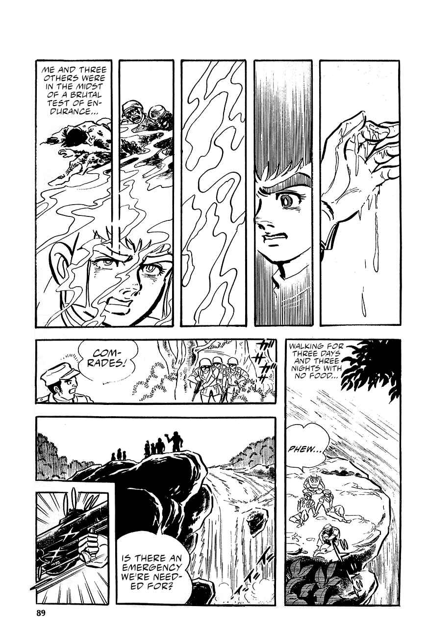 Great Mazinger (Outa Gosaku) Chapter 2 - Page 17