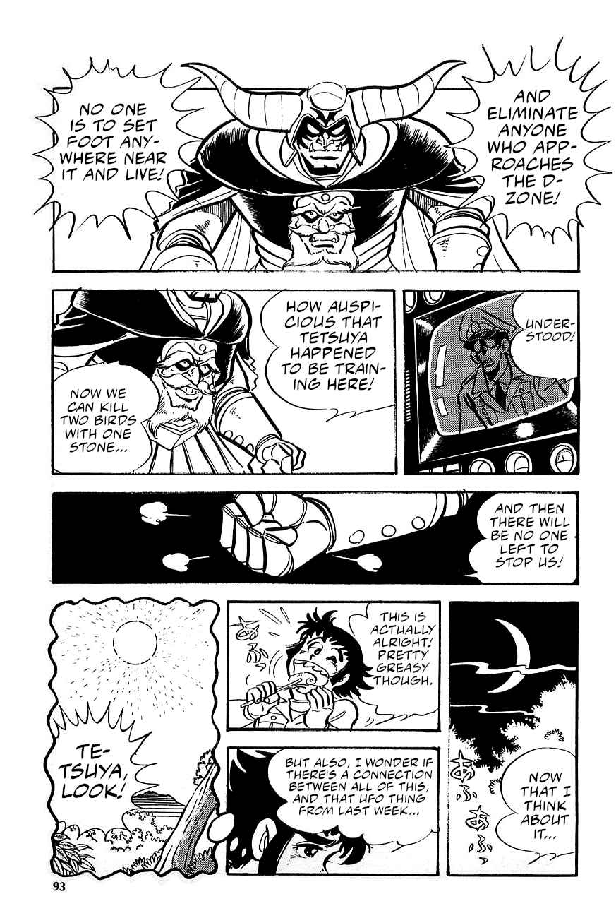 Great Mazinger (Outa Gosaku) Chapter 2 - Page 21