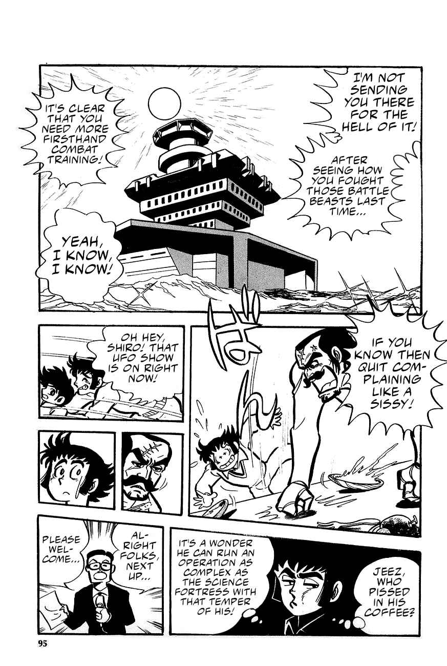 Great Mazinger (Outa Gosaku) Chapter 2 - Page 23