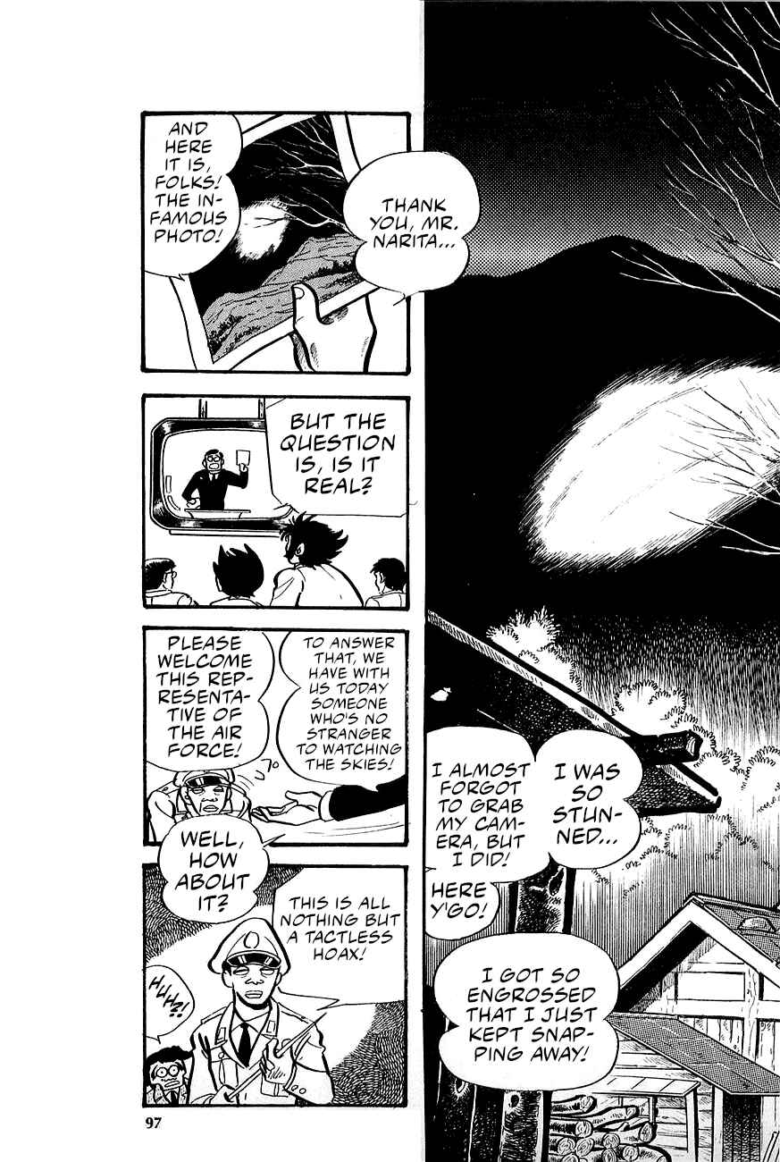 Great Mazinger (Outa Gosaku) Chapter 2 - Page 25