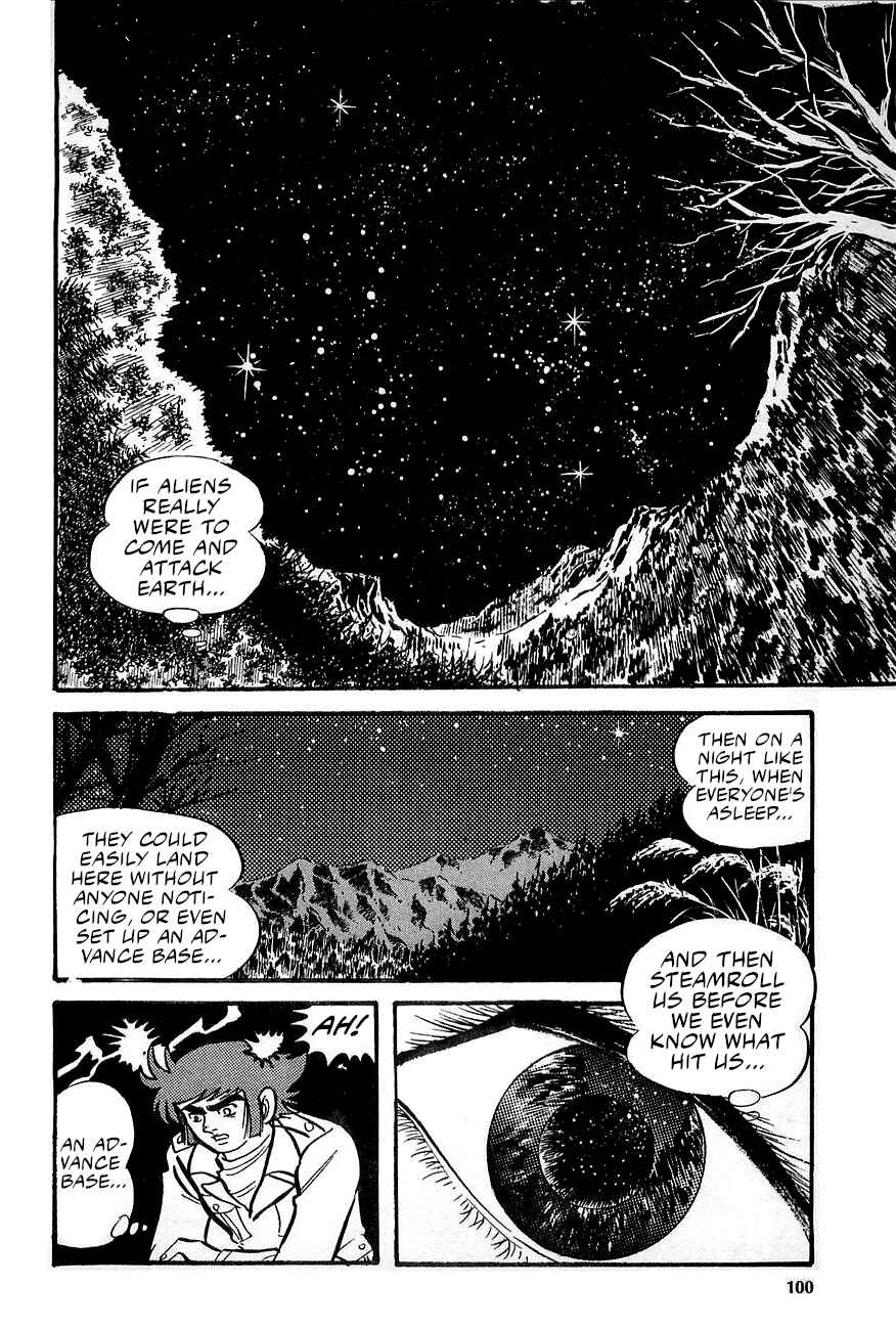 Great Mazinger (Outa Gosaku) Chapter 2 - Page 28