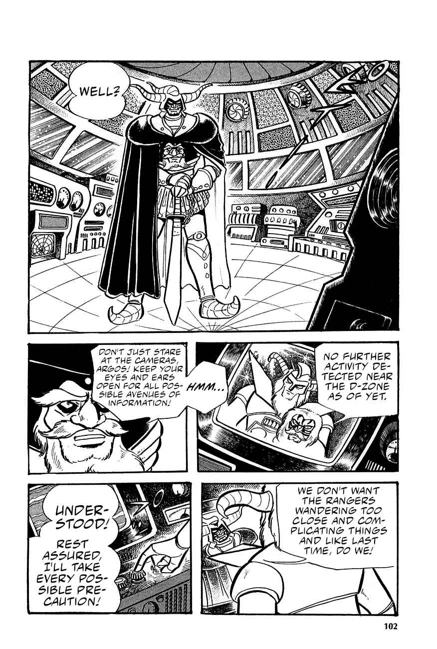 Great Mazinger (Outa Gosaku) Chapter 2 - Page 30