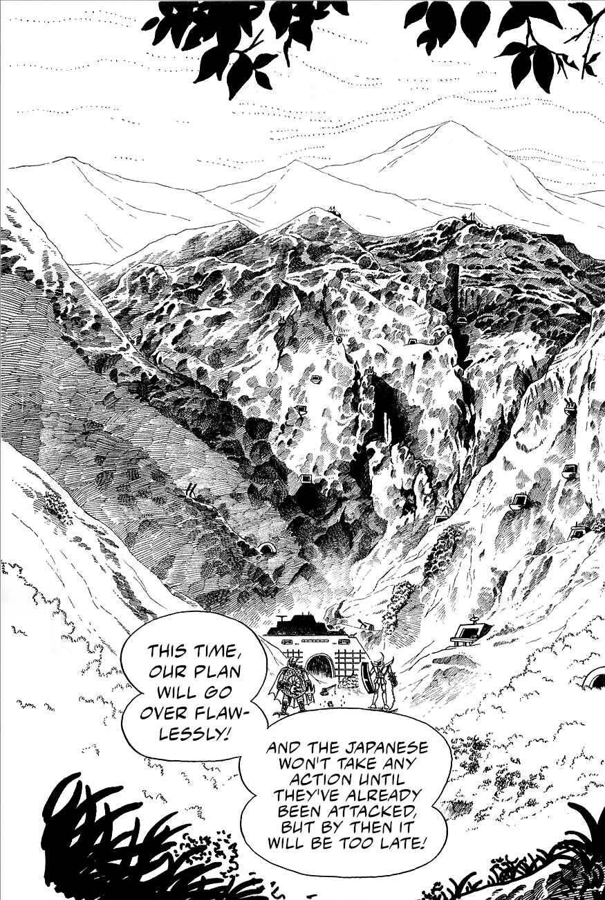 Great Mazinger (Outa Gosaku) Chapter 2 - Page 33