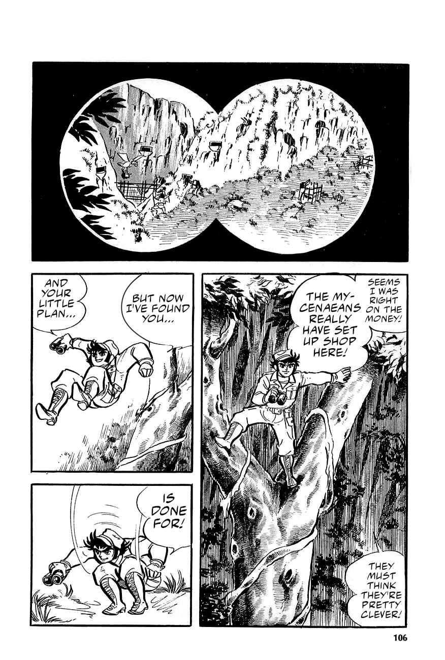 Great Mazinger (Outa Gosaku) Chapter 2 - Page 34