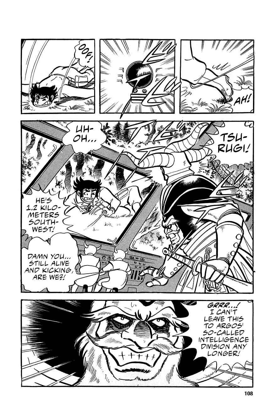 Great Mazinger (Outa Gosaku) Chapter 2 - Page 36