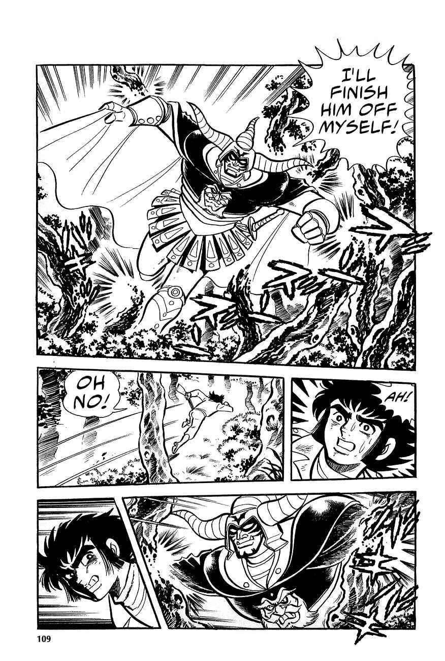 Great Mazinger (Outa Gosaku) Chapter 2 - Page 37