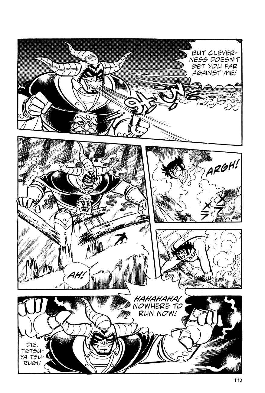 Great Mazinger (Outa Gosaku) Chapter 2 - Page 40