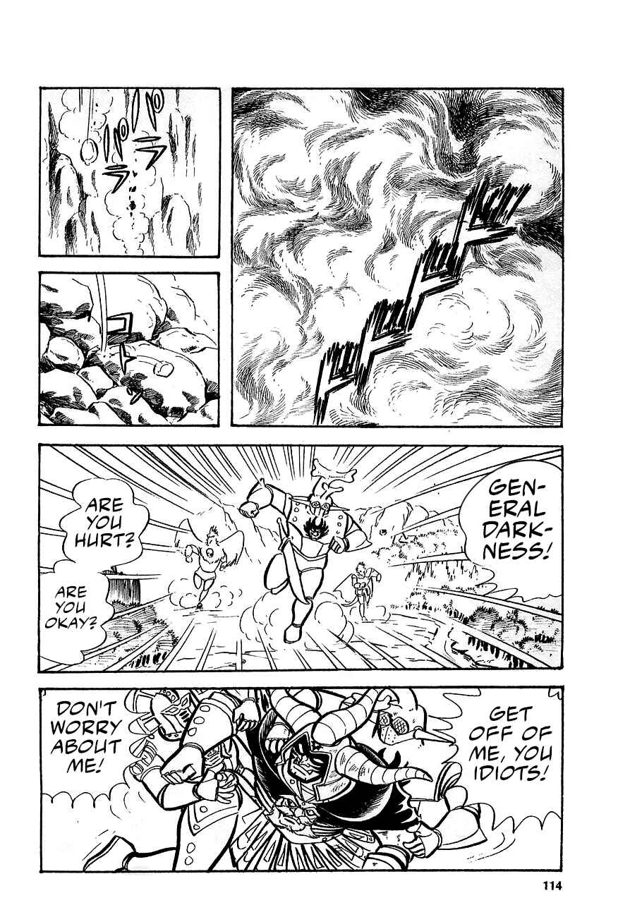 Great Mazinger (Outa Gosaku) Chapter 2 - Page 42