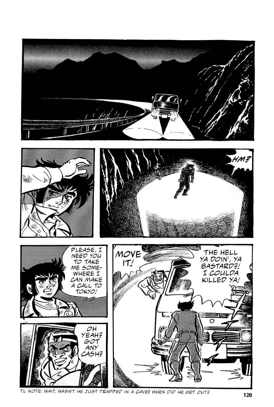 Great Mazinger (Outa Gosaku) Chapter 2 - Page 48