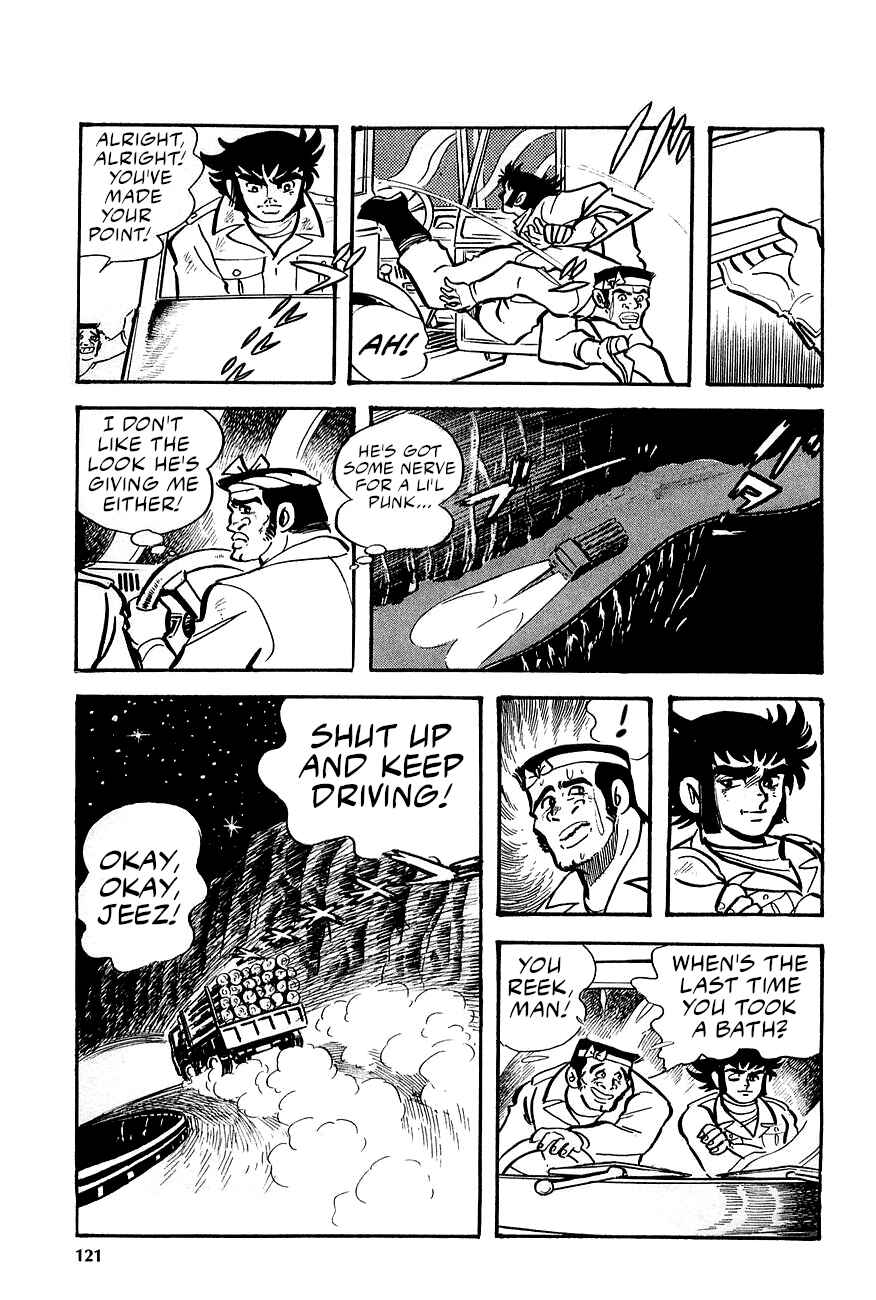 Great Mazinger (Outa Gosaku) Chapter 2 - Page 49
