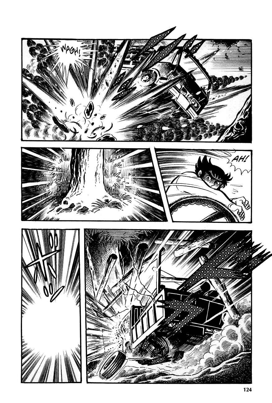 Great Mazinger (Outa Gosaku) Chapter 2 - Page 52