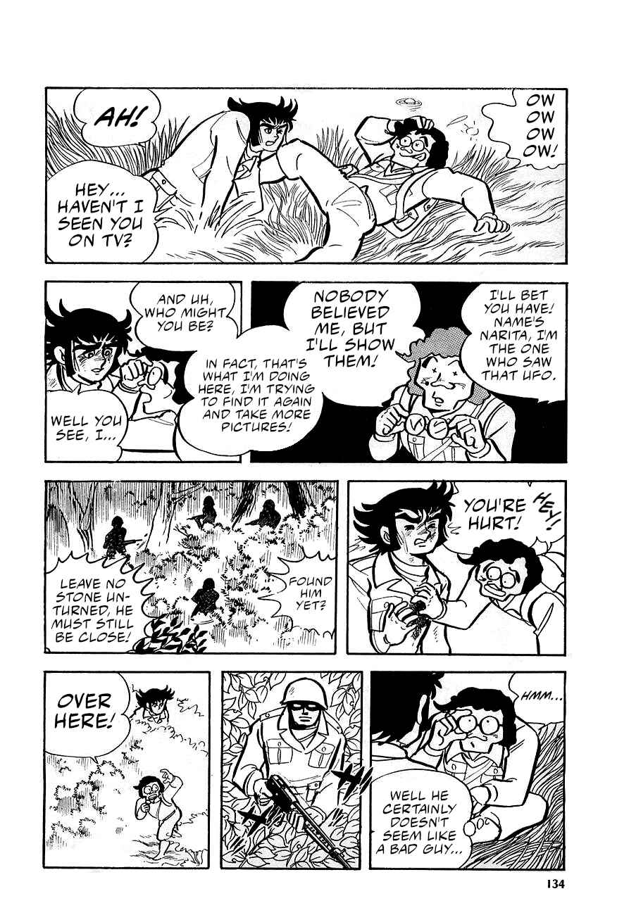 Great Mazinger (Outa Gosaku) Chapter 2 - Page 62