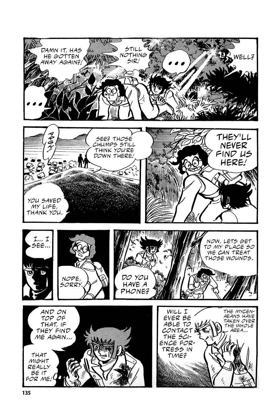 Great Mazinger (Outa Gosaku) Chapter 2 - Page 63