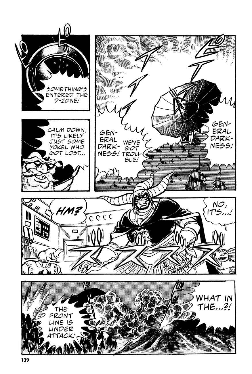Great Mazinger (Outa Gosaku) Chapter 2 - Page 67