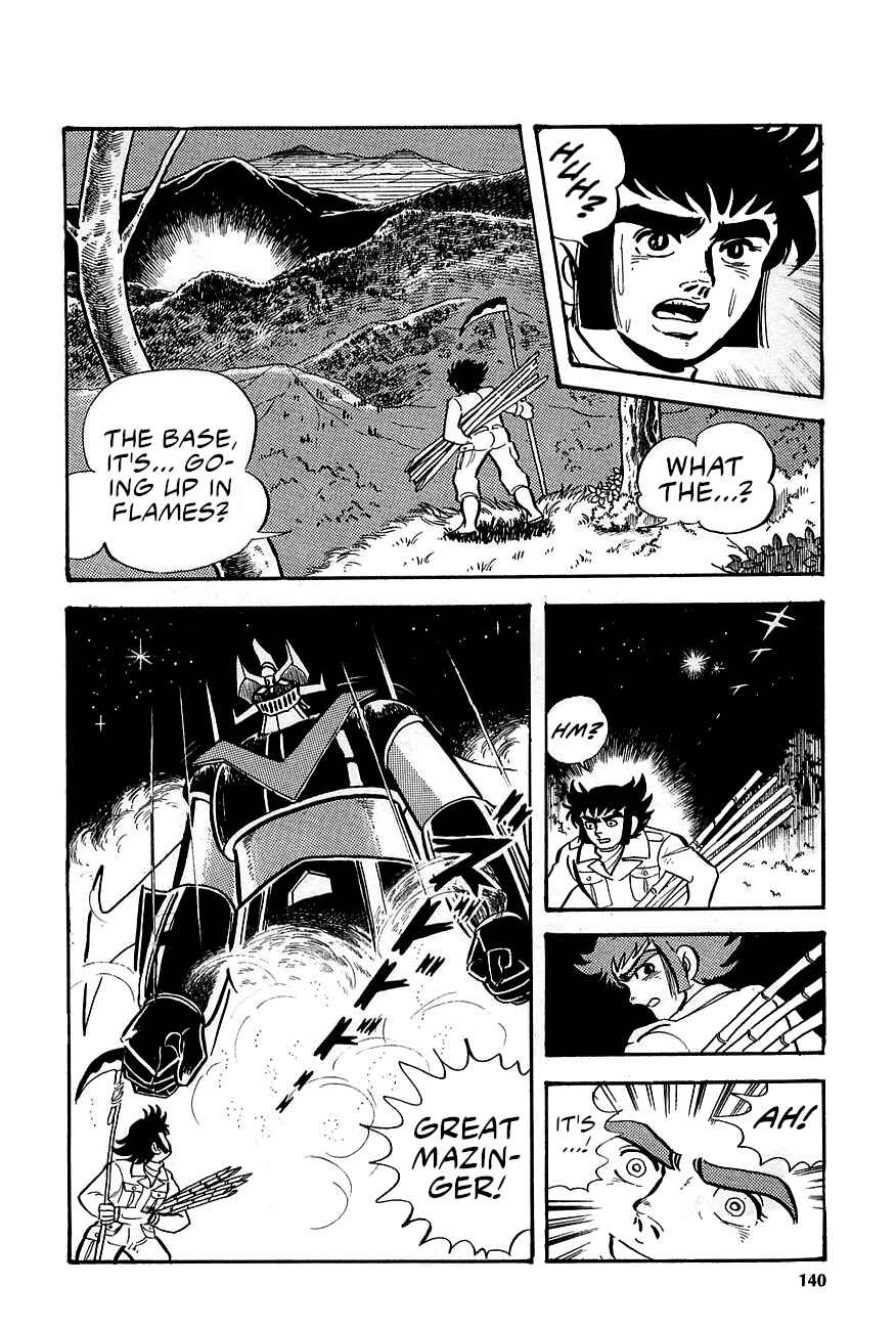 Great Mazinger (Outa Gosaku) Chapter 2 - Page 68