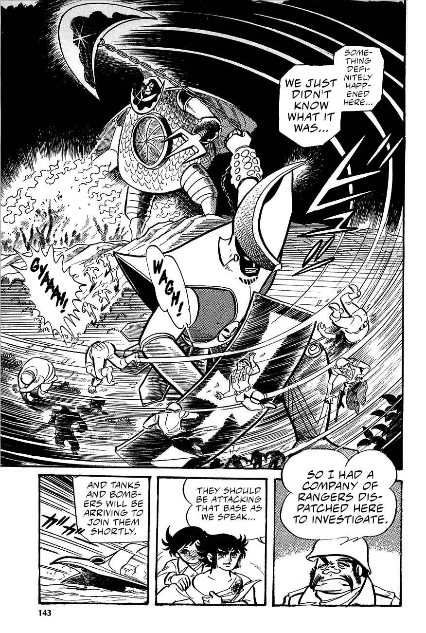 Great Mazinger (Outa Gosaku) Chapter 2 - Page 71