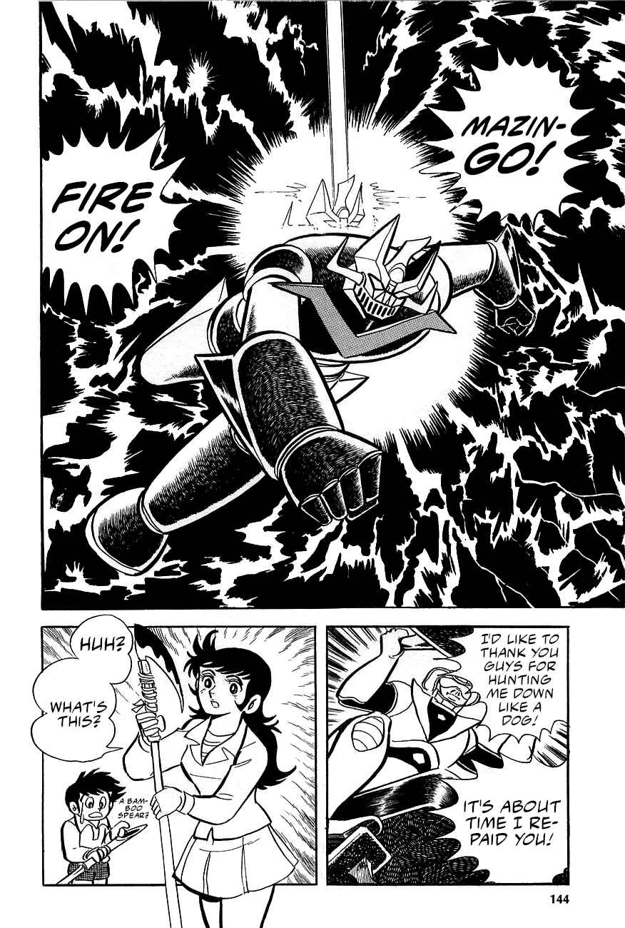 Great Mazinger (Outa Gosaku) Chapter 2 - Page 72