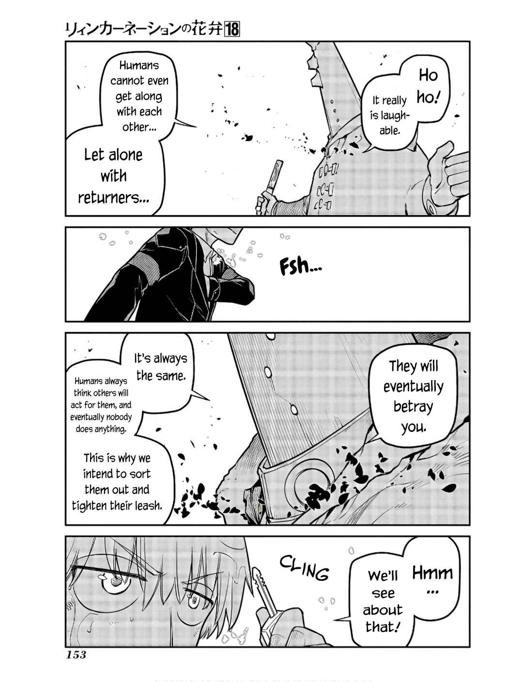 Reincarnation no Kaben Chapter 92 - Page 7