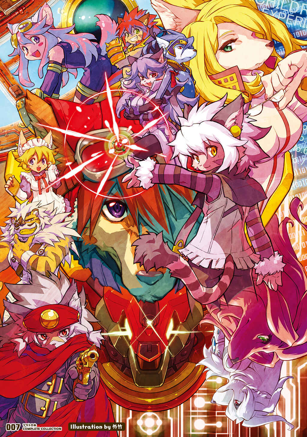 FUGA: Melodies of Steel Chapter Solatorobon Complete Collection - Page 10
