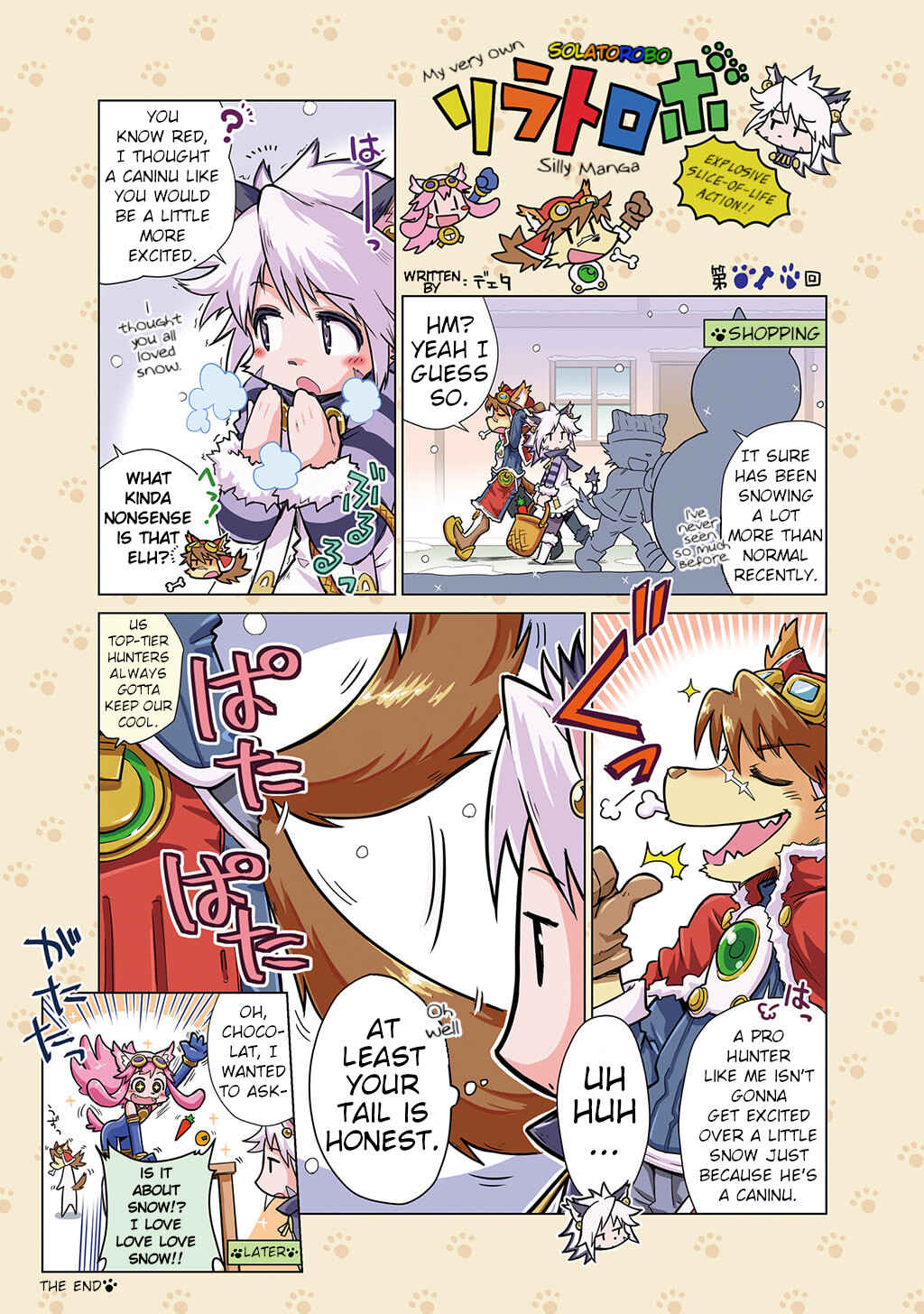 FUGA: Melodies of Steel Chapter Solatorobon Complete Collection - Page 119