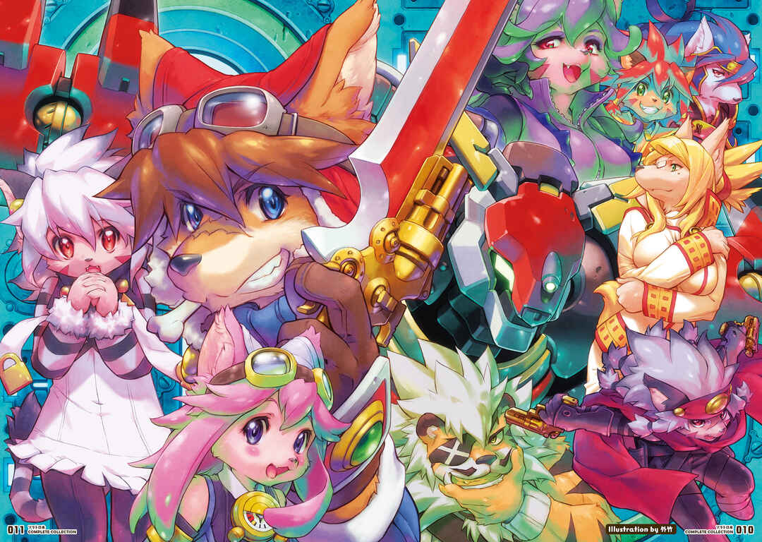 FUGA: Melodies of Steel Chapter Solatorobon Complete Collection - Page 12