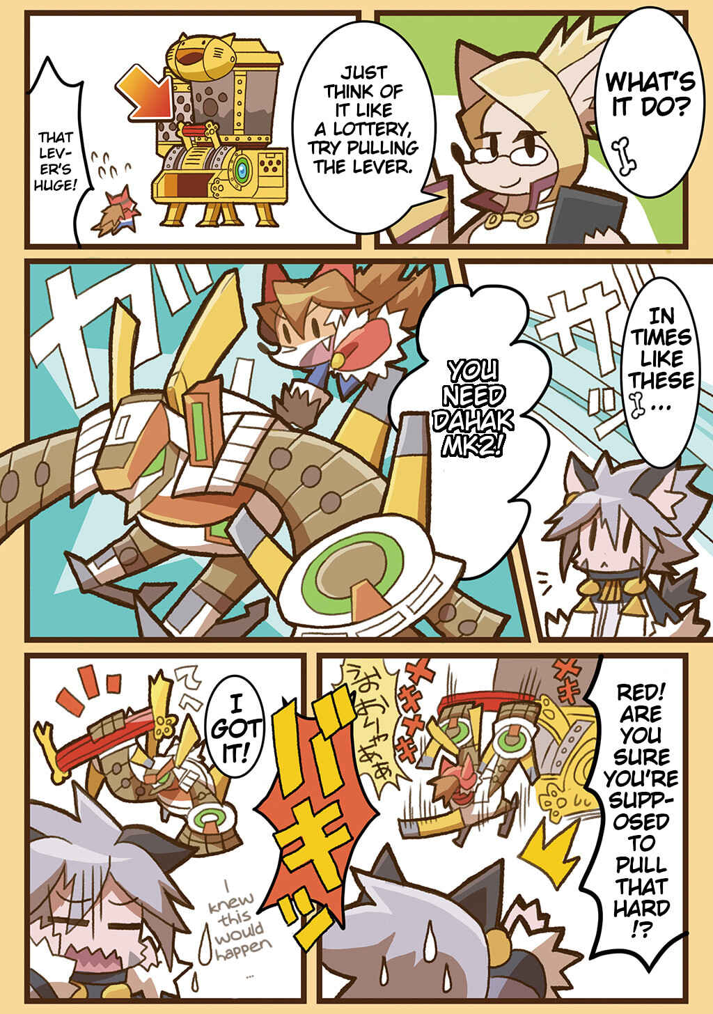 FUGA: Melodies of Steel Chapter Solatorobon Complete Collection - Page 130