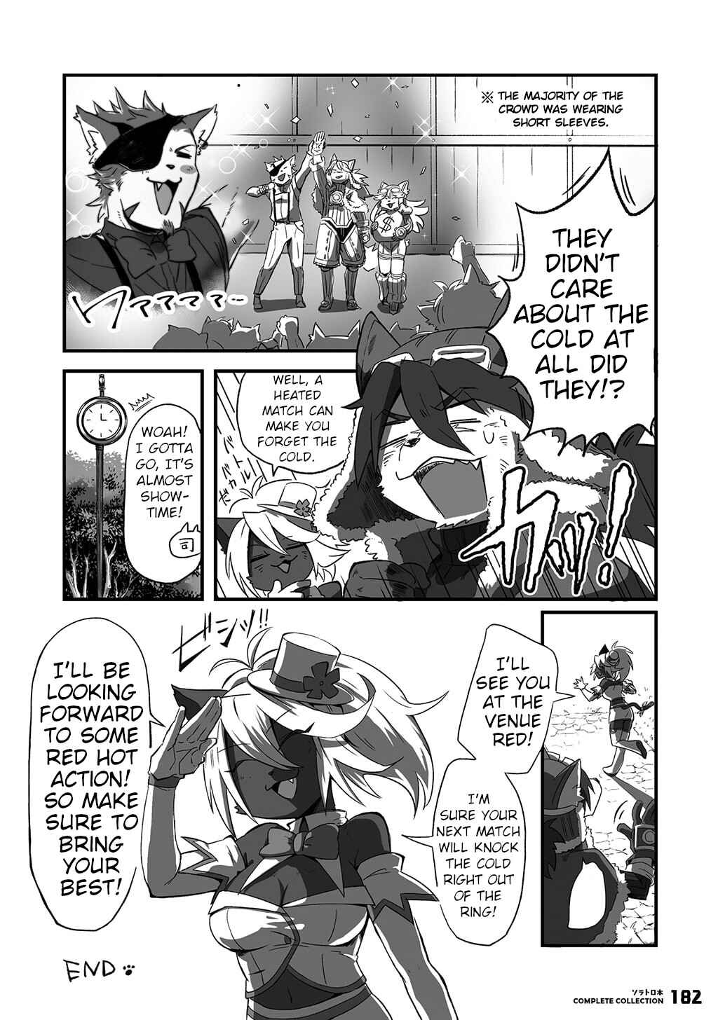 FUGA: Melodies of Steel Chapter Solatorobon Complete Collection - Page 159