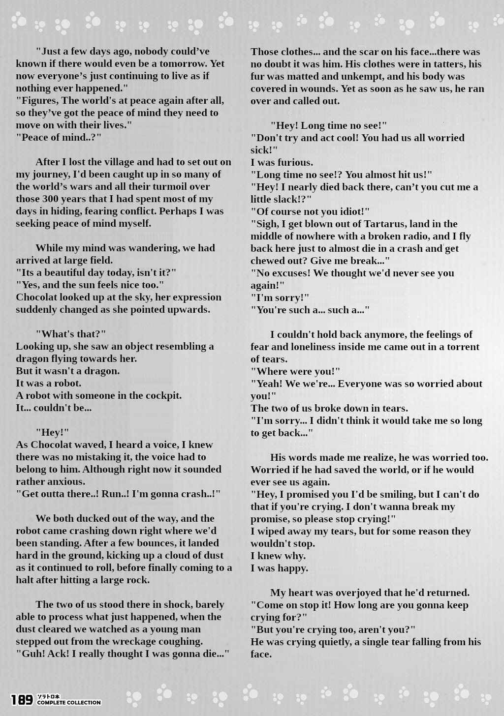FUGA: Melodies of Steel Chapter Solatorobon Complete Collection - Page 166