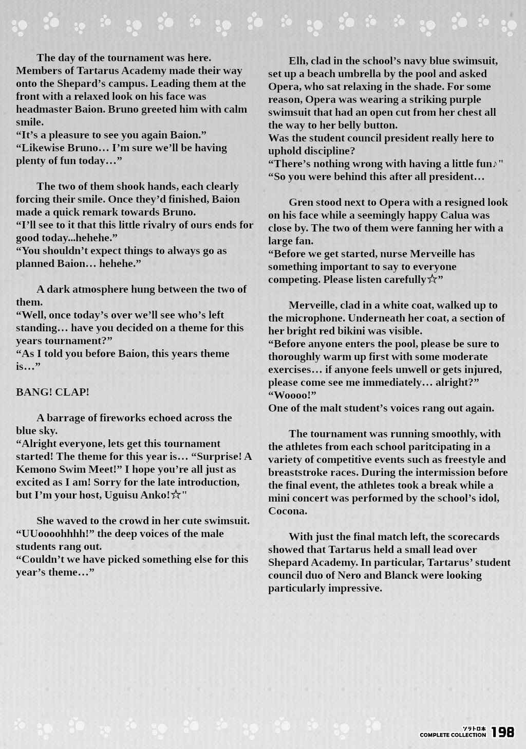 FUGA: Melodies of Steel Chapter Solatorobon Complete Collection - Page 175