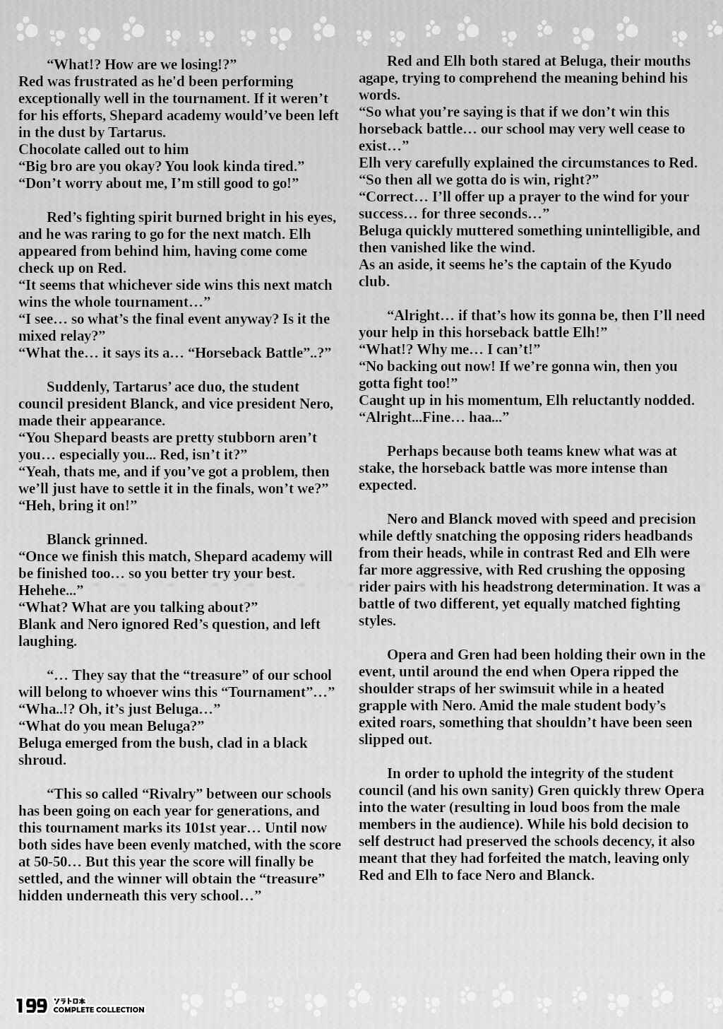 FUGA: Melodies of Steel Chapter Solatorobon Complete Collection - Page 176