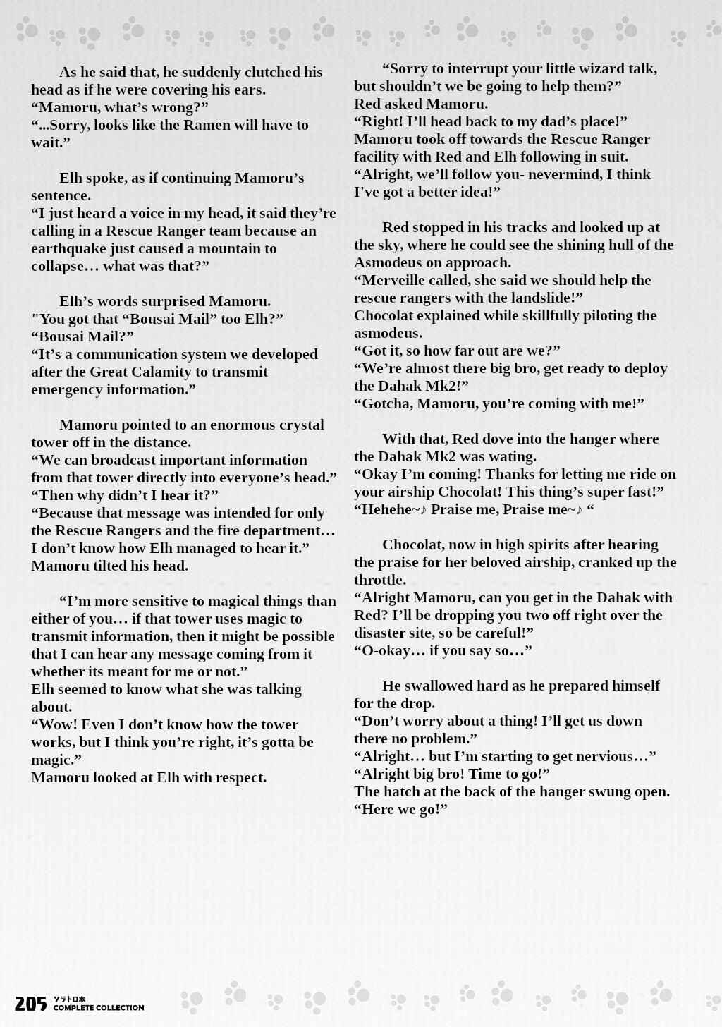 FUGA: Melodies of Steel Chapter Solatorobon Complete Collection - Page 182
