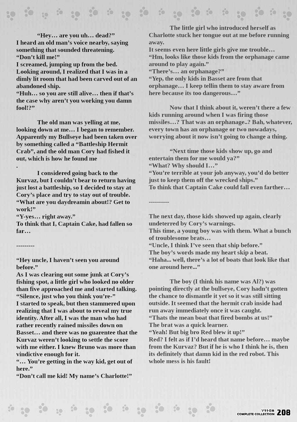 FUGA: Melodies of Steel Chapter Solatorobon Complete Collection - Page 185