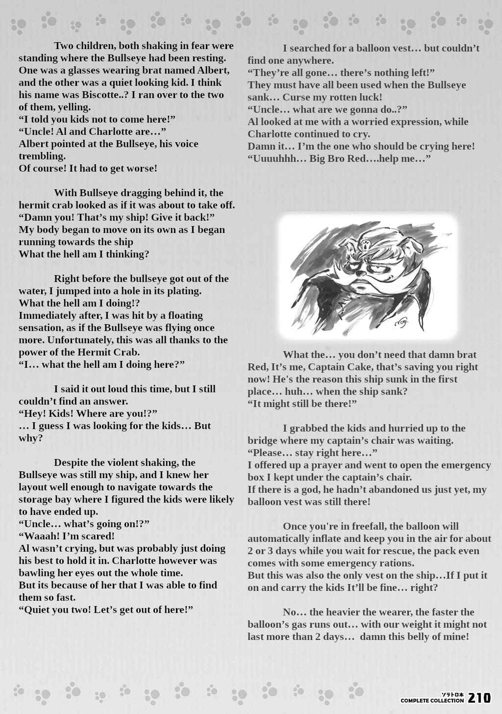 FUGA: Melodies of Steel Chapter Solatorobon Complete Collection - Page 187