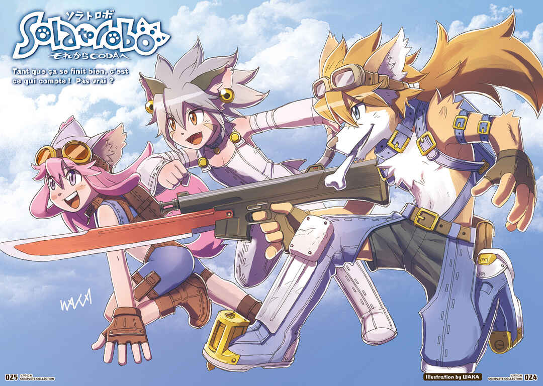 FUGA: Melodies of Steel Chapter Solatorobon Complete Collection - Page 19