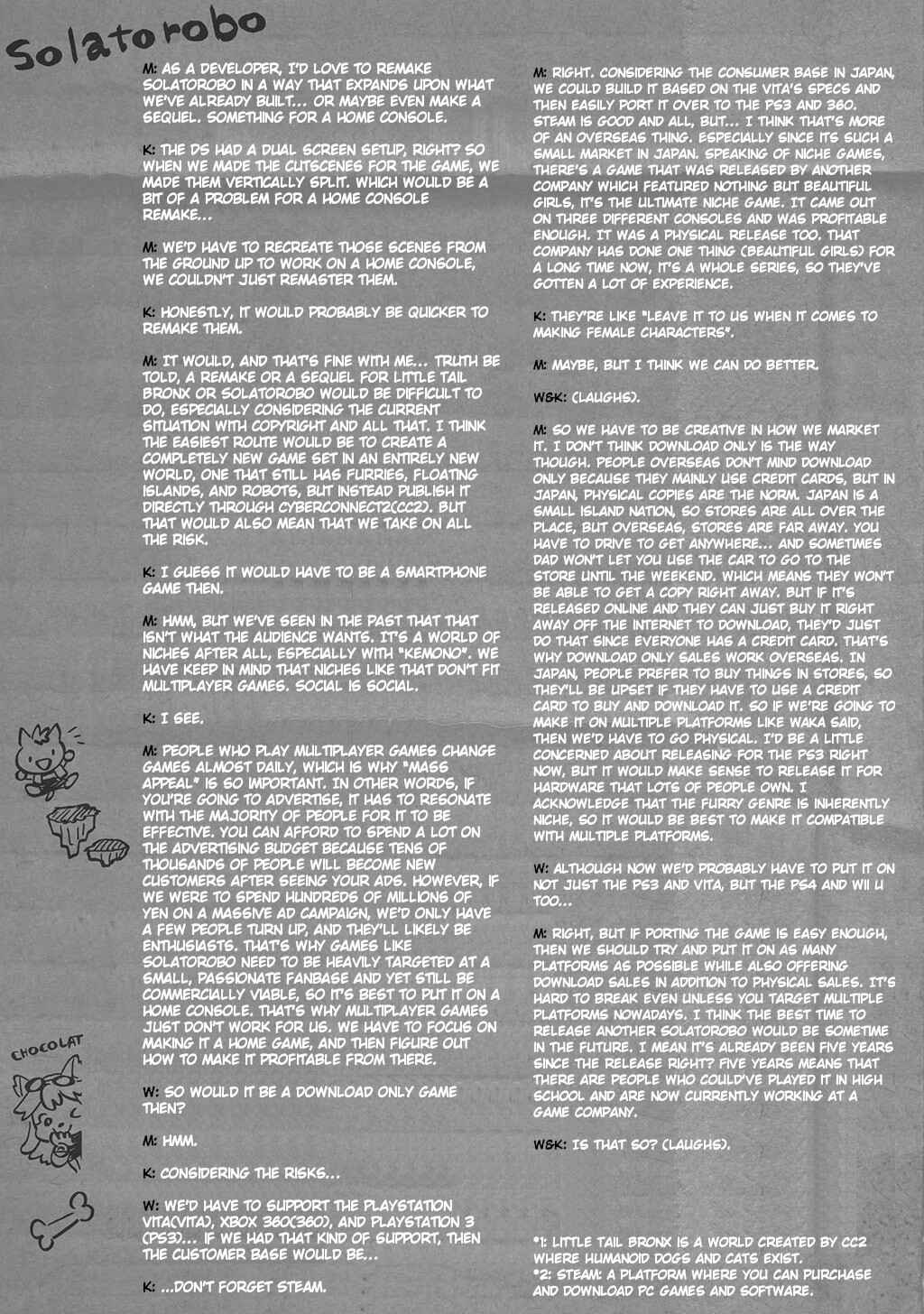 FUGA: Melodies of Steel Chapter Solatorobon Complete Collection - Page 209