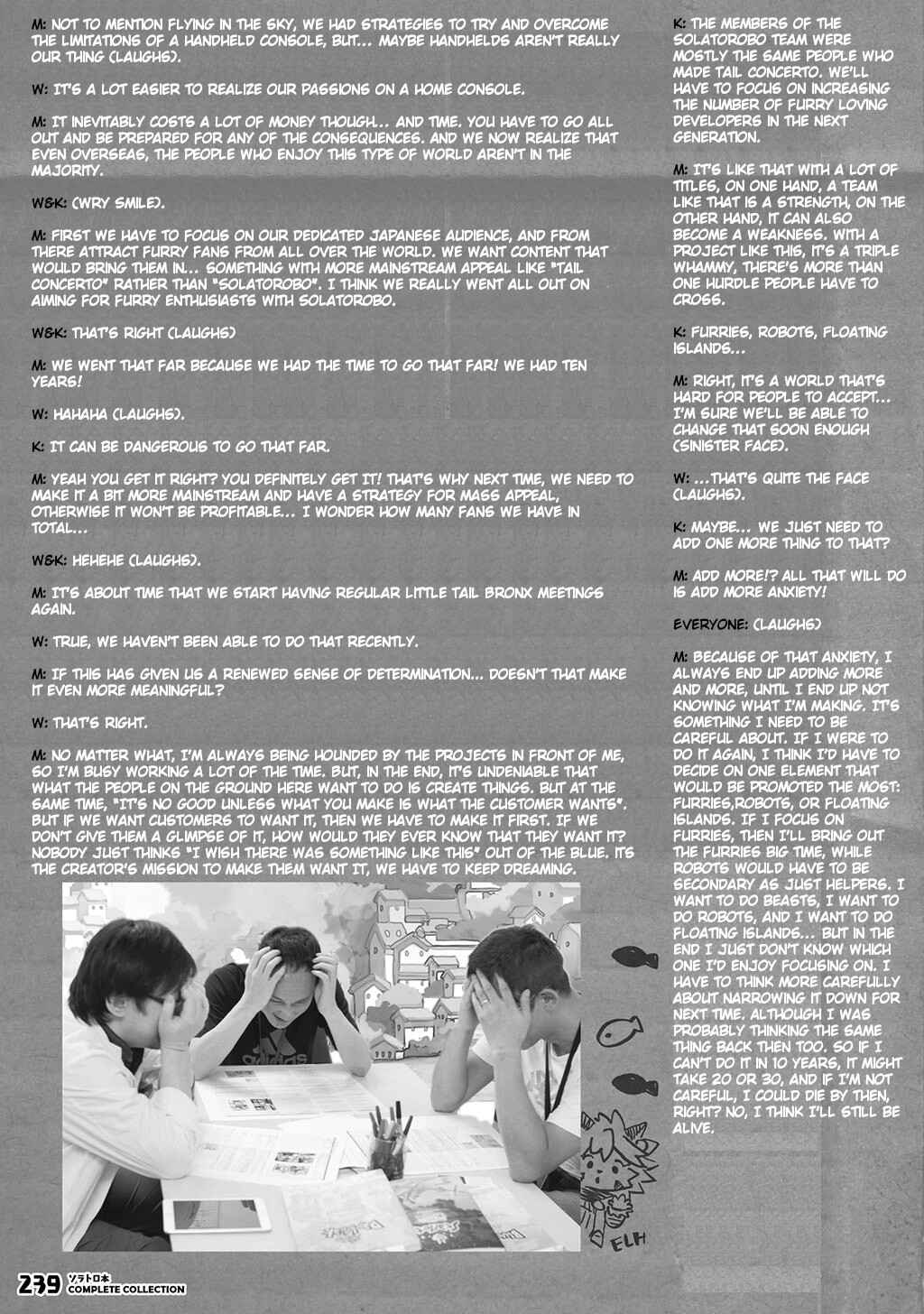 FUGA: Melodies of Steel Chapter Solatorobon Complete Collection - Page 211