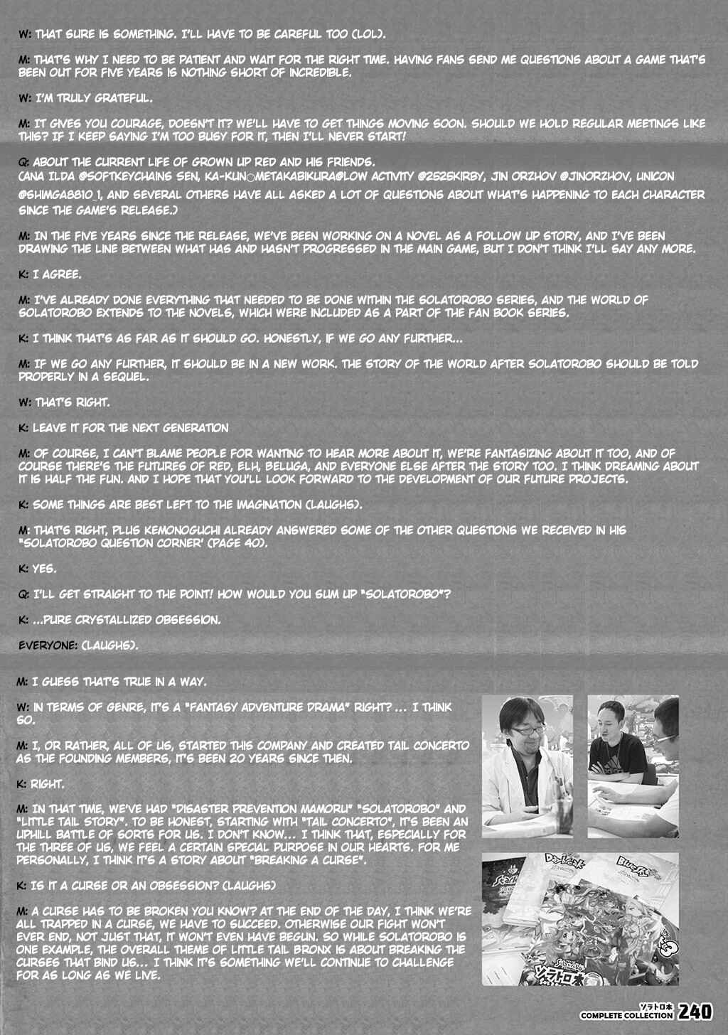 FUGA: Melodies of Steel Chapter Solatorobon Complete Collection - Page 212