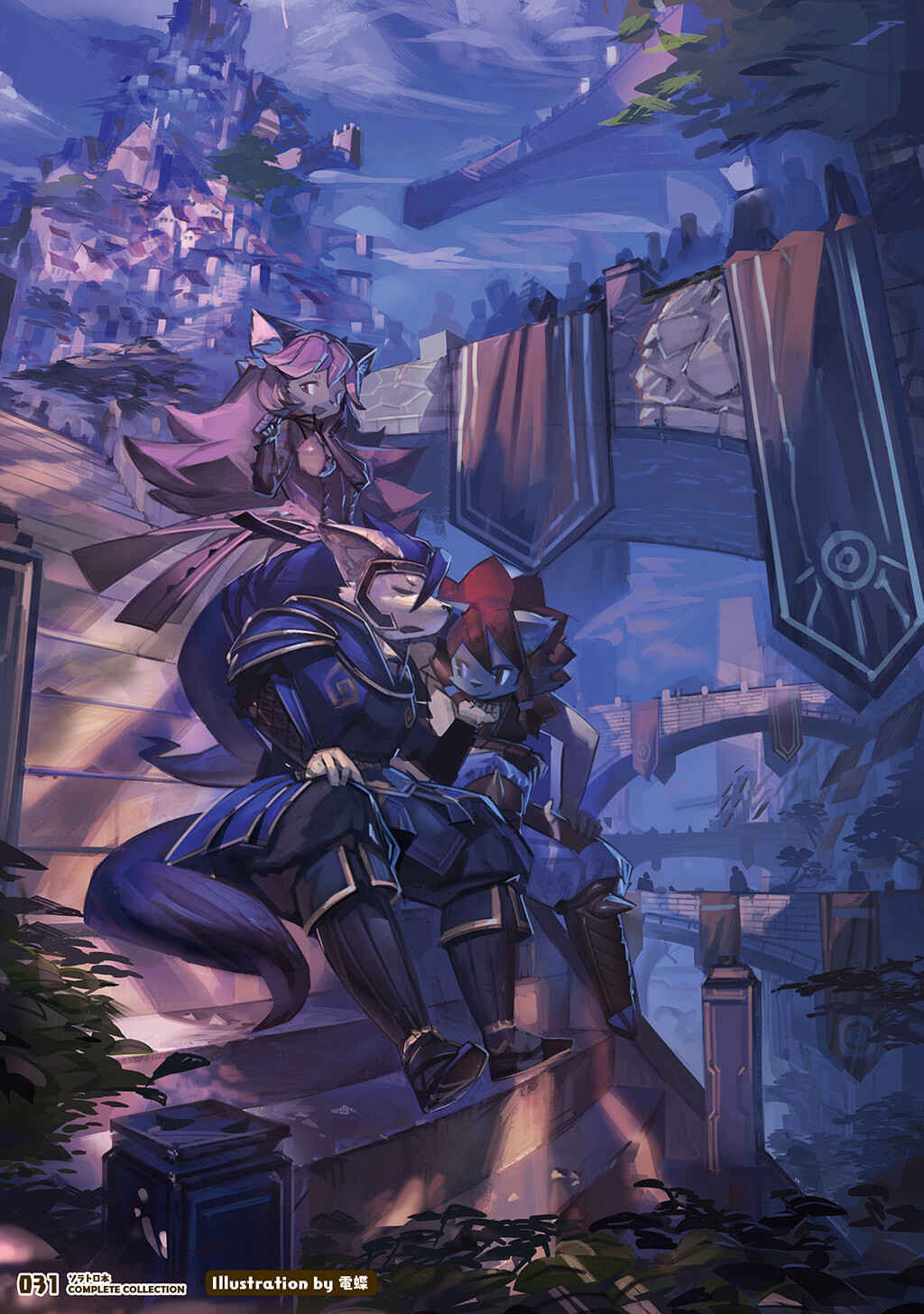 FUGA: Melodies of Steel Chapter Solatorobon Complete Collection - Page 25