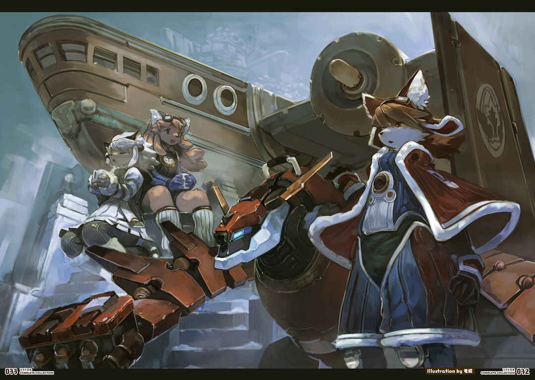 FUGA: Melodies of Steel Chapter Solatorobon Complete Collection - Page 26
