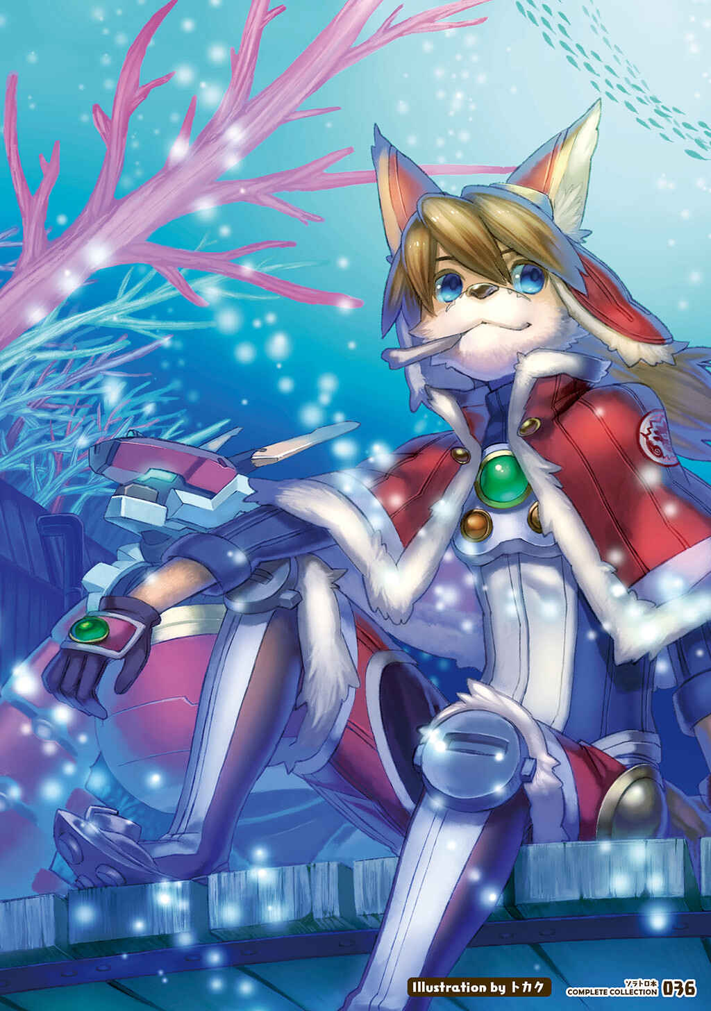 FUGA: Melodies of Steel Chapter Solatorobon Complete Collection - Page 28