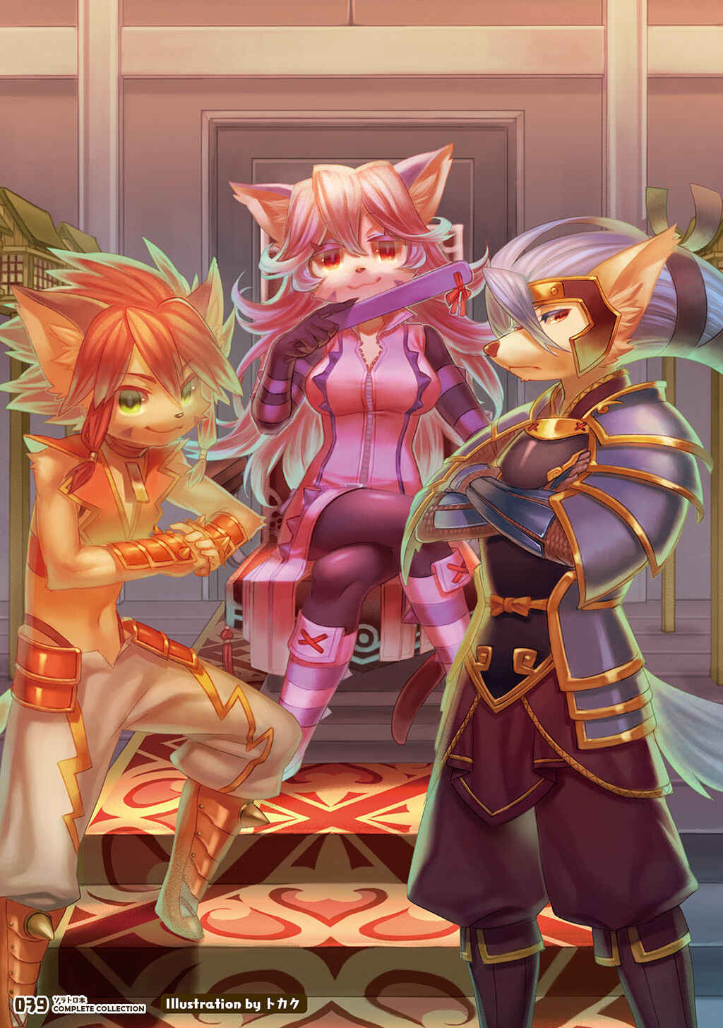 FUGA: Melodies of Steel Chapter Solatorobon Complete Collection - Page 31