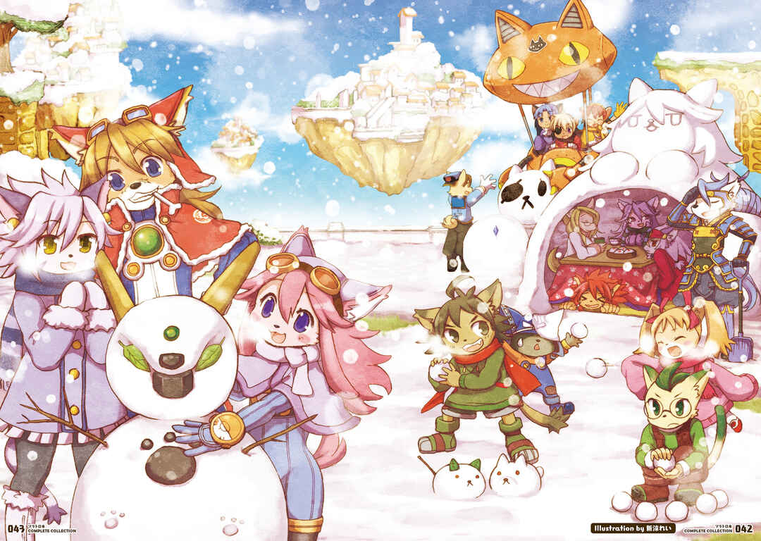 FUGA: Melodies of Steel Chapter Solatorobon Complete Collection - Page 34