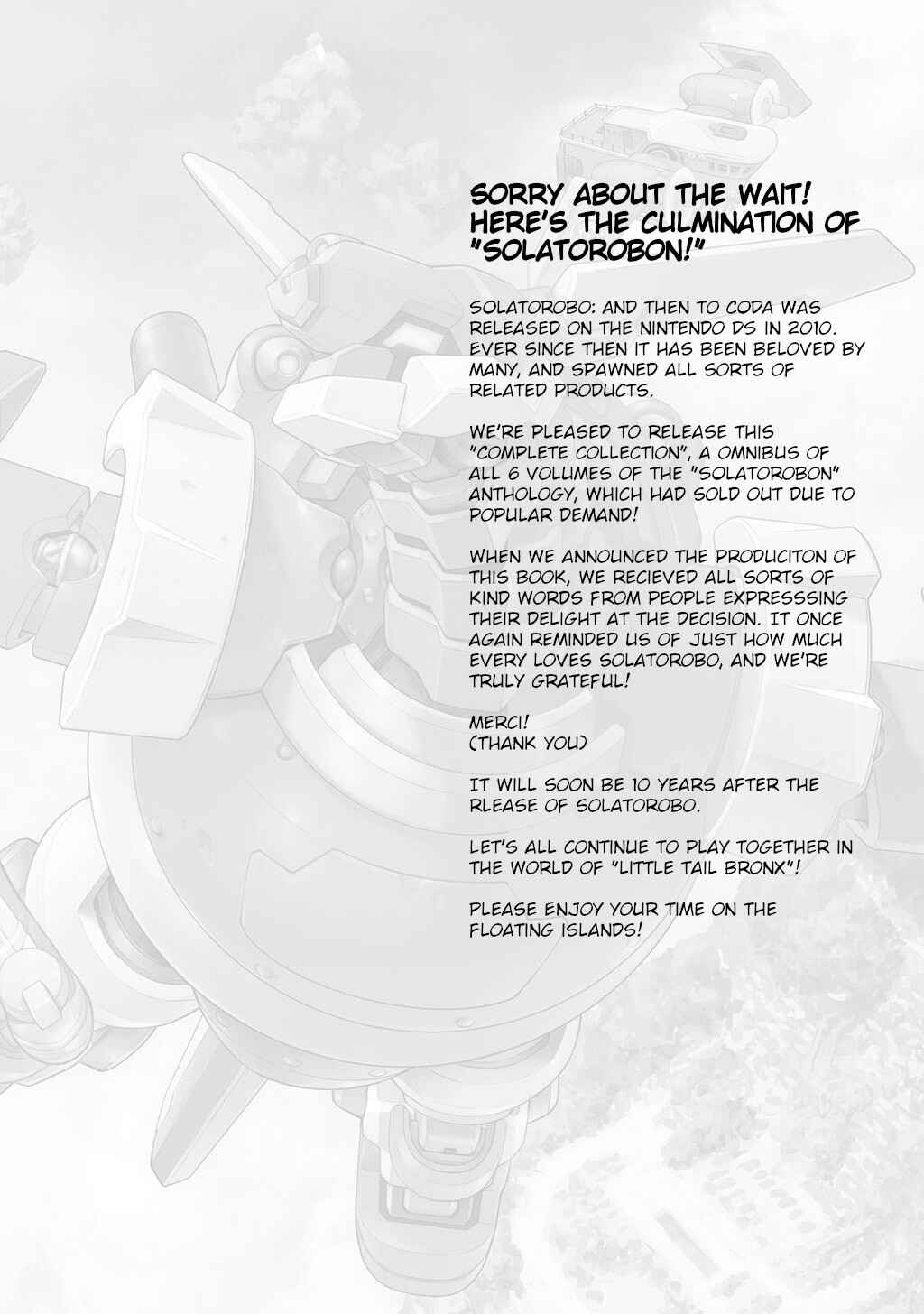 FUGA: Melodies of Steel Chapter Solatorobon Complete Collection - Page 4