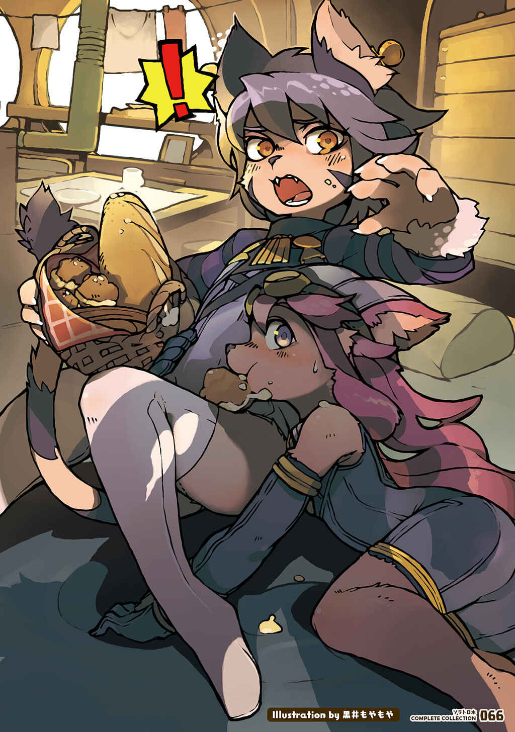 FUGA: Melodies of Steel Chapter Solatorobon Complete Collection - Page 54