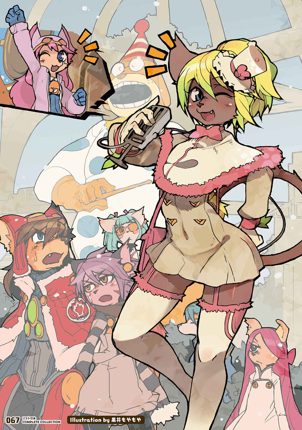 FUGA: Melodies of Steel Chapter Solatorobon Complete Collection - Page 55
