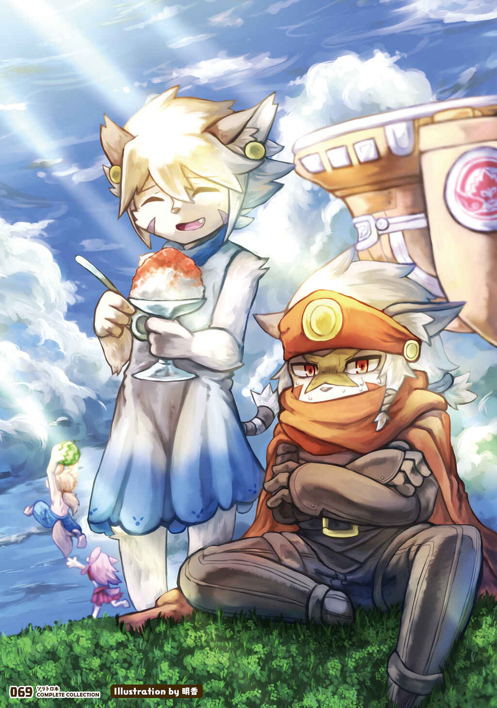 FUGA: Melodies of Steel Chapter Solatorobon Complete Collection - Page 57