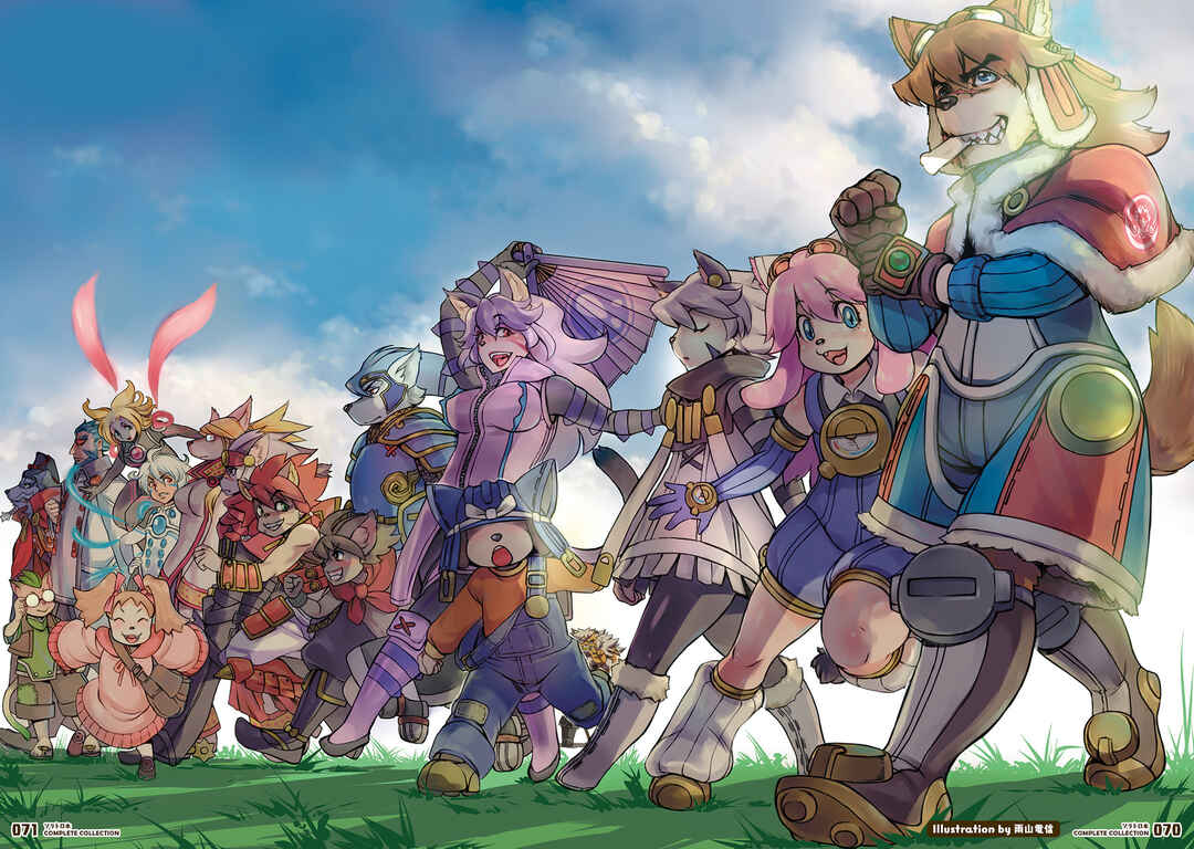 FUGA: Melodies of Steel Chapter Solatorobon Complete Collection - Page 58