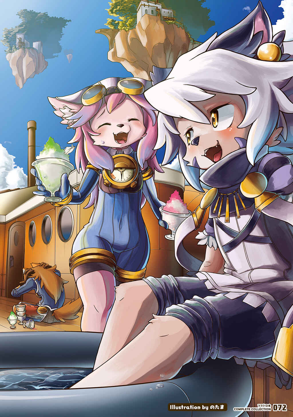 FUGA: Melodies of Steel Chapter Solatorobon Complete Collection - Page 59